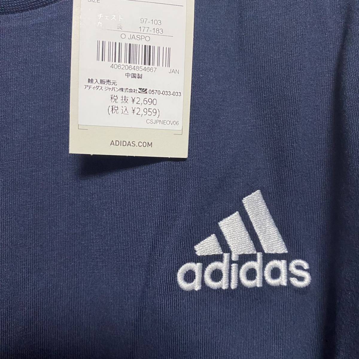 ★新品 adidas アディダス／エッセンシャルズ 3ストライプス 半袖Tシャツ XL Oサイズ 刺繍ロゴ ネイビー ESSENTIALS 3-STRIPES TEEの画像4