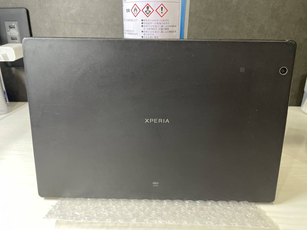 ◯判定 SIMフリー 美品 SOT31 ブラック Xperia Z4 tablet SIMロック解除済み_画像2