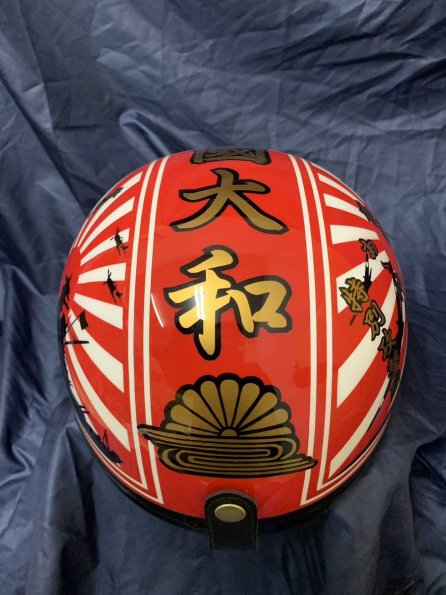 コルク半 富士日章 神風特攻隊詩 零戦 戦艦大和 同期の桜 神國 コルク半 富士日章 神風特攻隊詩 零戦 戦艦大和 同期の桜 神國