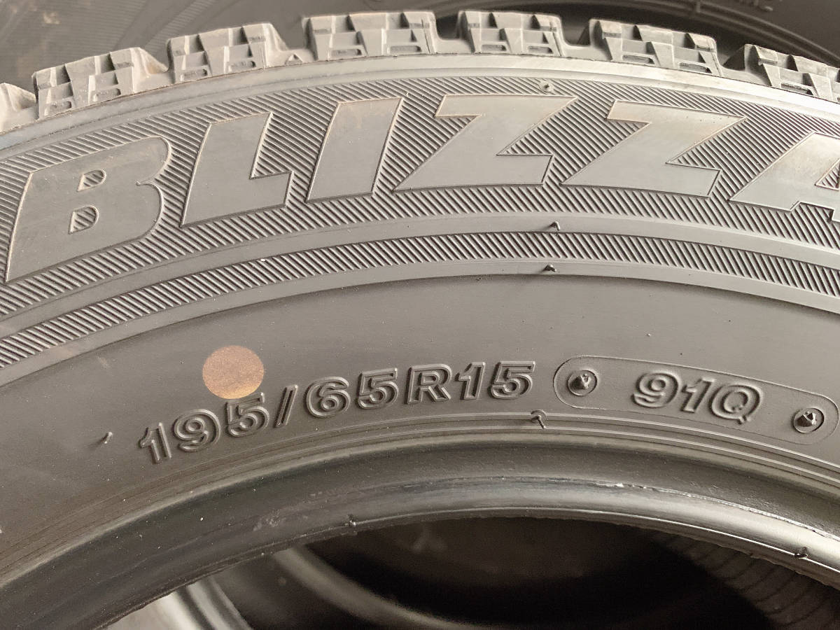 バリ山 ◆195/65R15 ◆ ブリヂストン BLIZZAK VRX ◆ 4本セット 2020年製_画像10