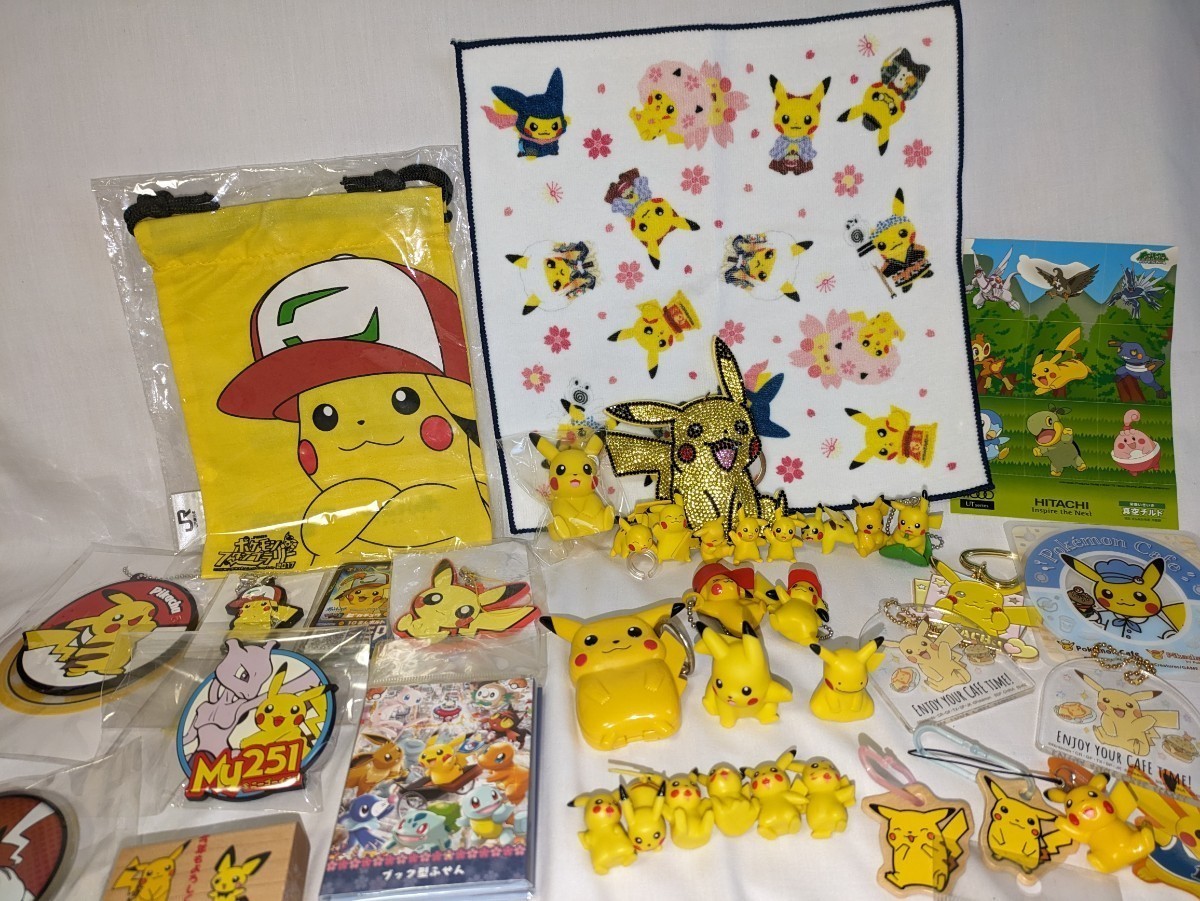 ポケモングッズピカチュウセット　非売品　雑貨　Pokemon　Pikachu　Vintage　SEAL　keychain doll まとめ売り アクリル キーホルダー_画像5