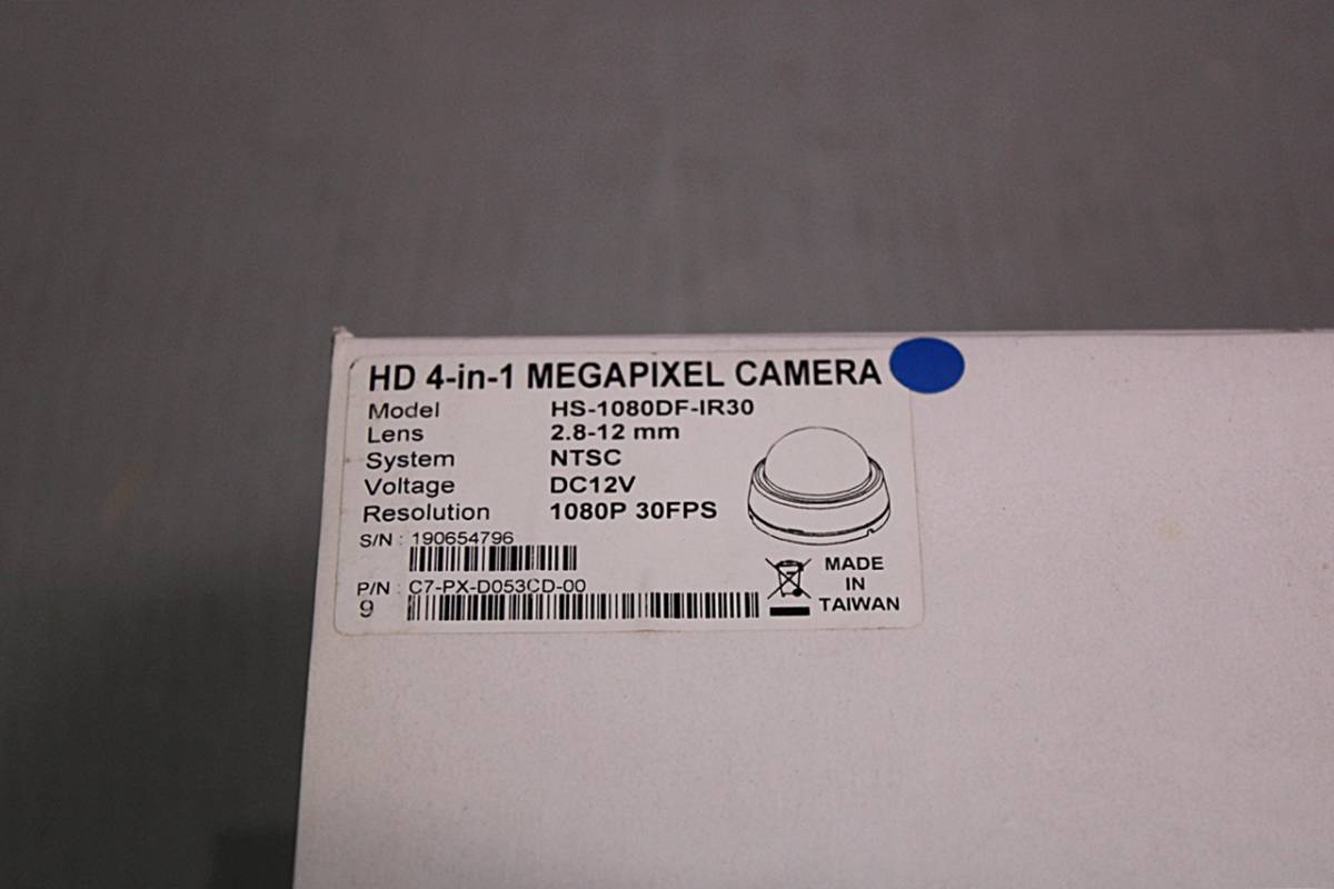 21206S04 HD 4-in1 MEGAPIXEL CAMERA HS-1080DF-IR30 B3