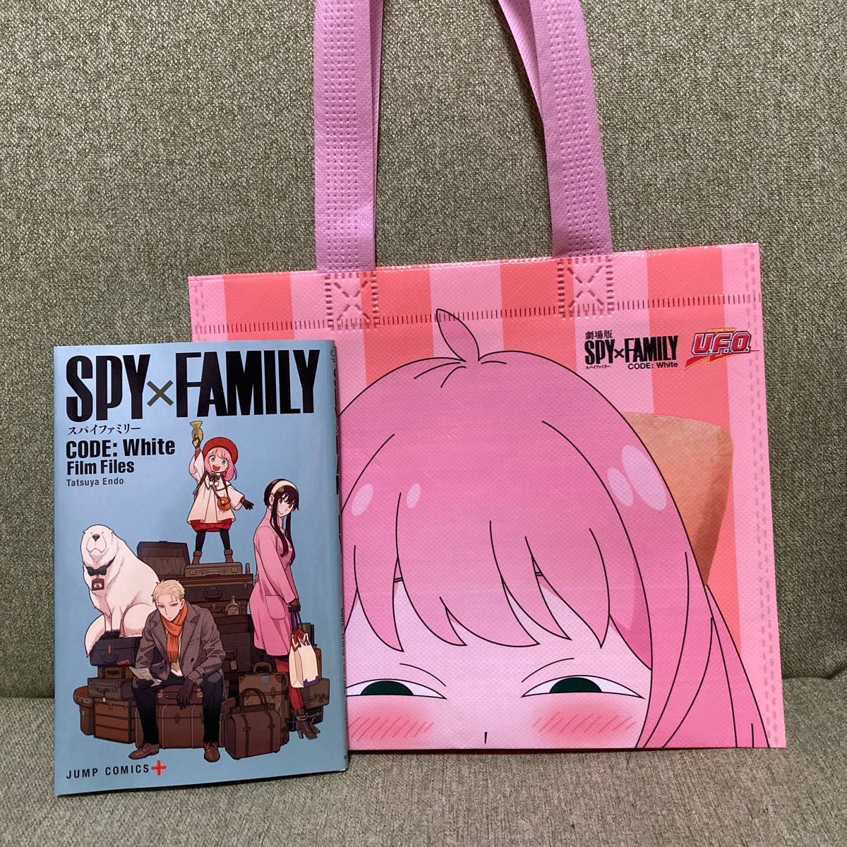 お試し価格! KEIXアーニャのバッグ(スパイファミリー劇場版) | www お試し価格! KEIXアーニャのバッグ(スパイファミリー劇場版) | www