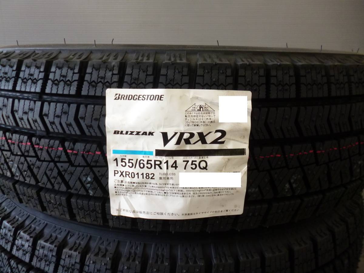 新品ブリヂストンVRX2★法人様送料込23,900円～★155/65R14★ N-BOX N-ONE キャンバス デイズ スペーシア ウェイク ムーブ軽自動車★G_画像2