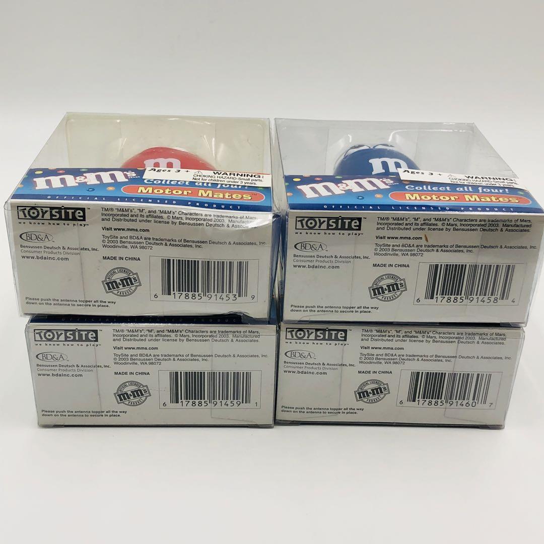 m&m's Motor Mates アンテナトッパー 全カラー4個セット m&m's Motor Mates アンテナトッパー 全カラー4個セット