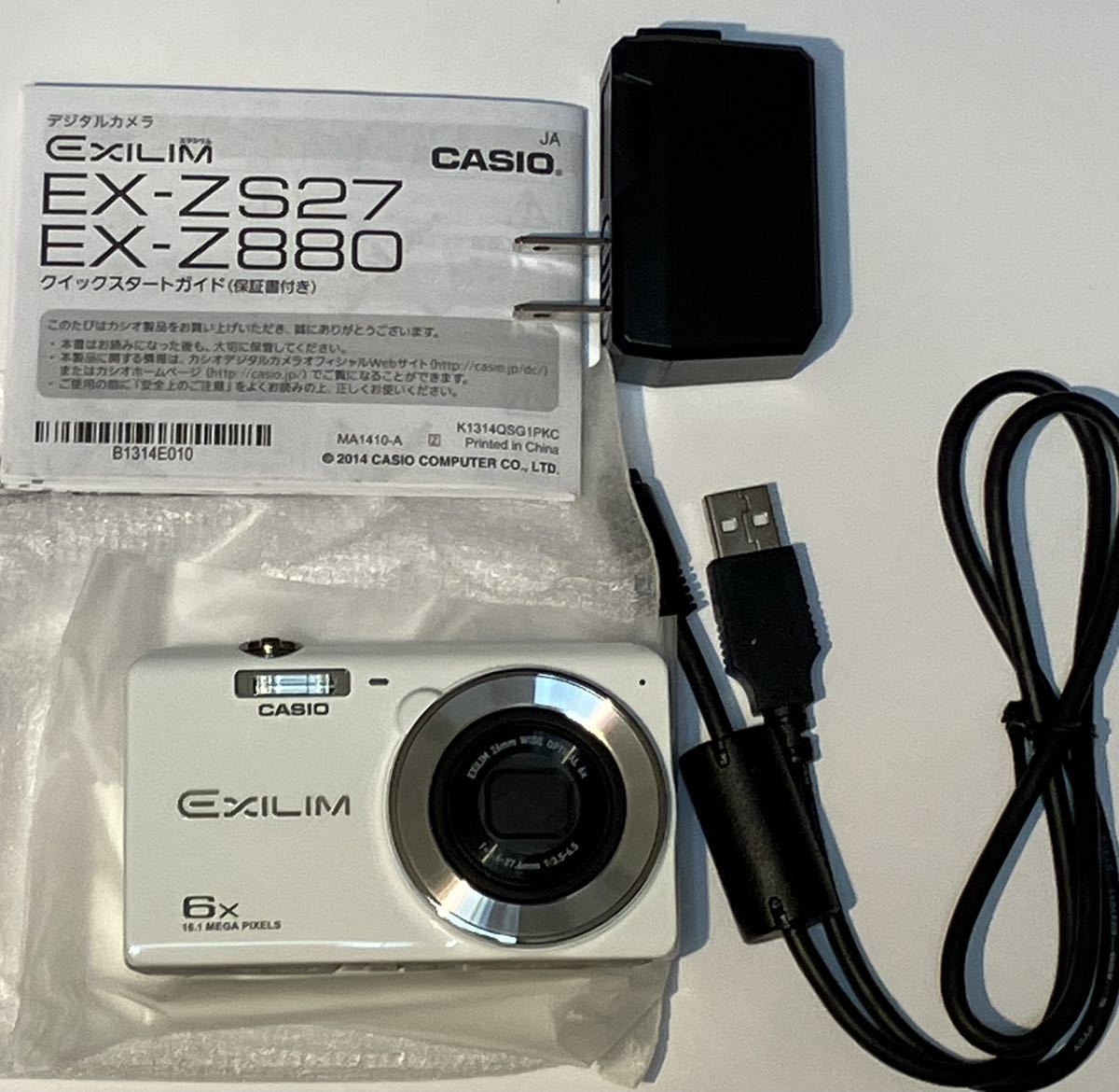 デジカメ新品　EXILIM EX-ZS27_画像2