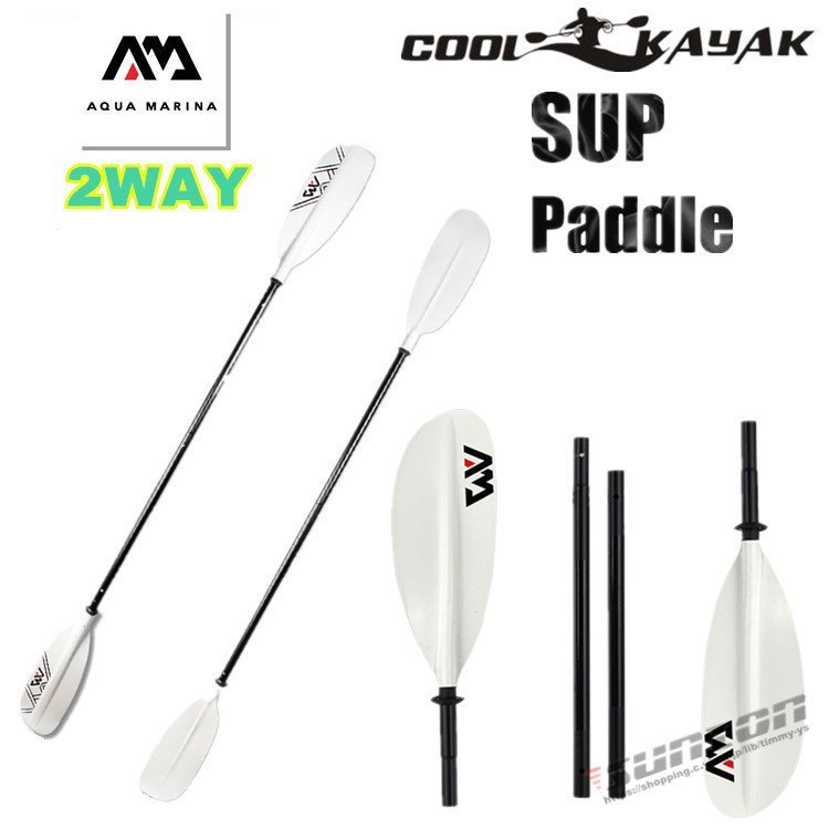 Sapboard Outdoor Stand Up Baddle Board/Kayak Aluminum Paddle Регулируемый SUP надувный 3