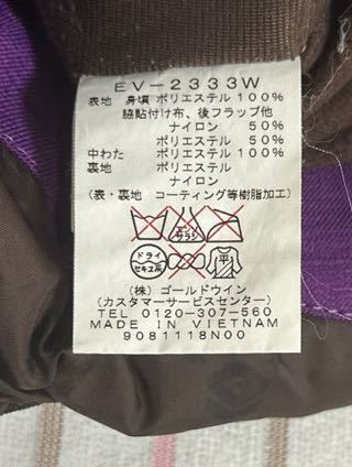 ESTIVO エスティボ　スノボ パンツ 中古美品　レディースM_画像7