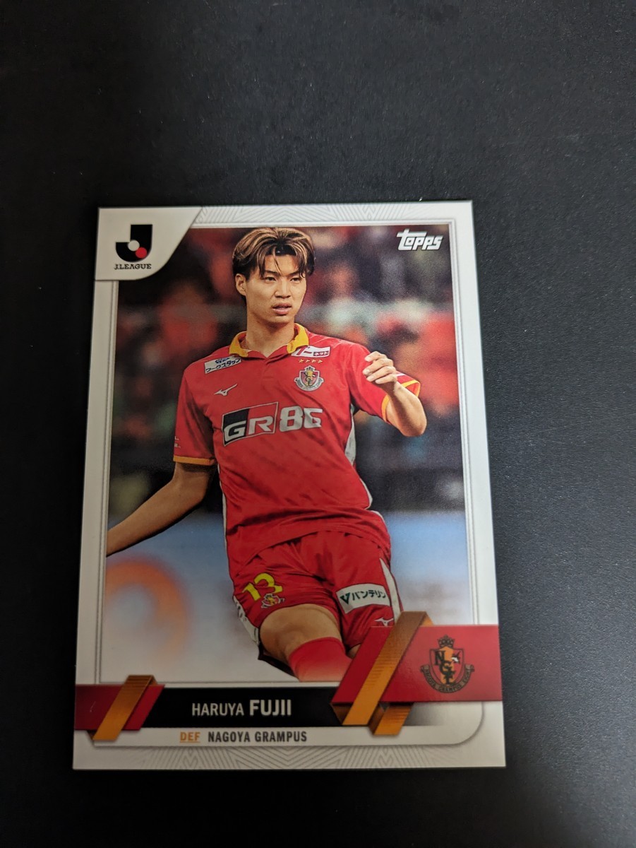 2023 Topps J-League Flagship 名古屋グランパス　藤井陽也_画像1