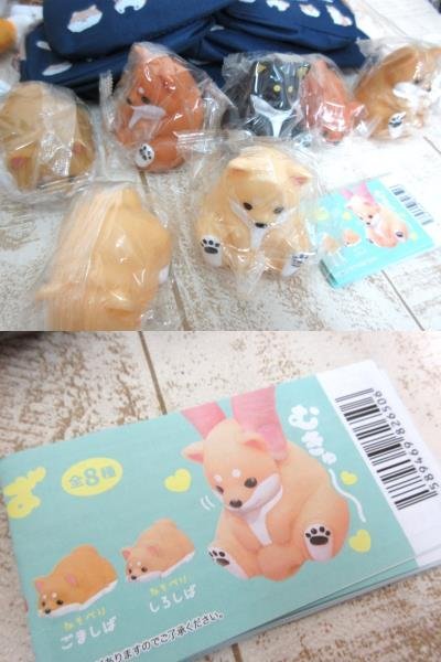 犬グッズ色々24点セット やわもっち まめしば/ポーチ/ビッグフェイスポシェット/ペンケース/わん丸君 他 ほぼ未使用_画像2