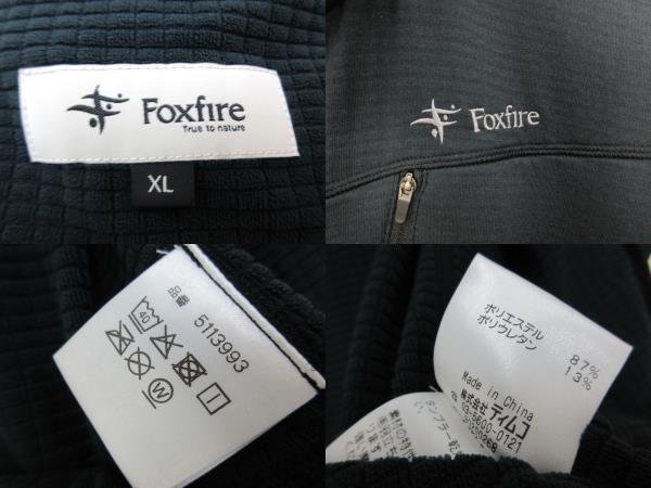 美品☆Foxfire/フォックスファイヤー：グリッドフリースフルジップ 5113993 ブラック サイズXL/メンズ_画像7