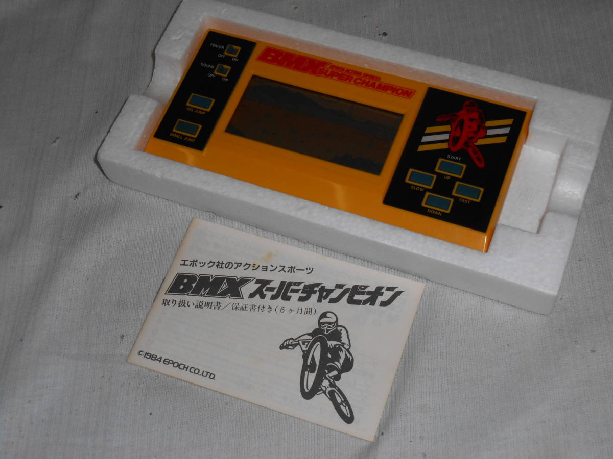 ポケットゲーム■BMXスーパーチャンピオン・1984エポック・箱付■USED_画像3