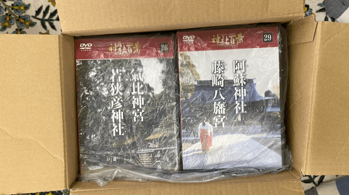 神社百景　(DVDと小冊子)　32巻_画像9