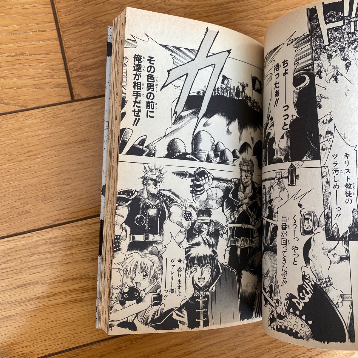 クルセイド-風のヴァレリー 2 (ジャンプコミックス) 定金 クルセイド-風のヴァレリー 2 (ジャンプコミックス) 定金