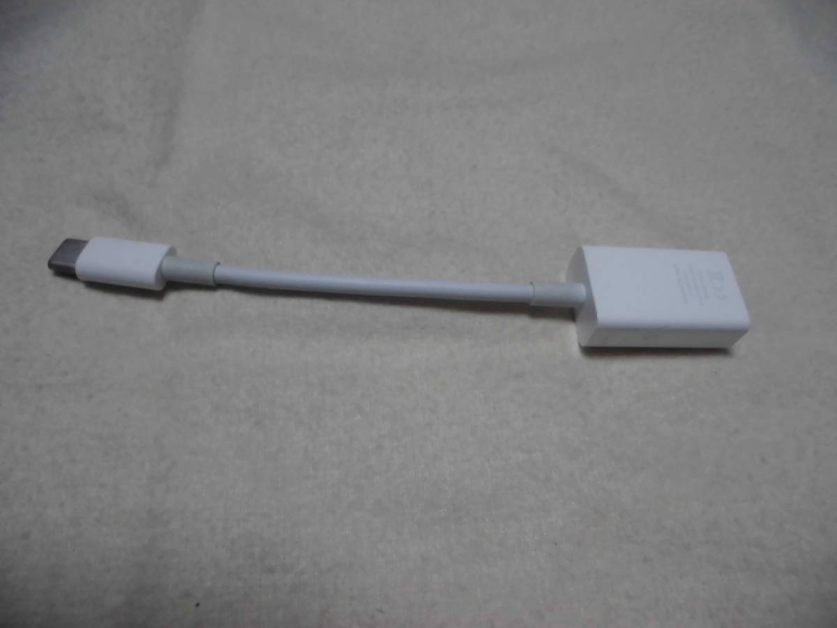 APPLE 純正品　 動作品　　A1632 　USB-C - USB アダプター 　③_画像2