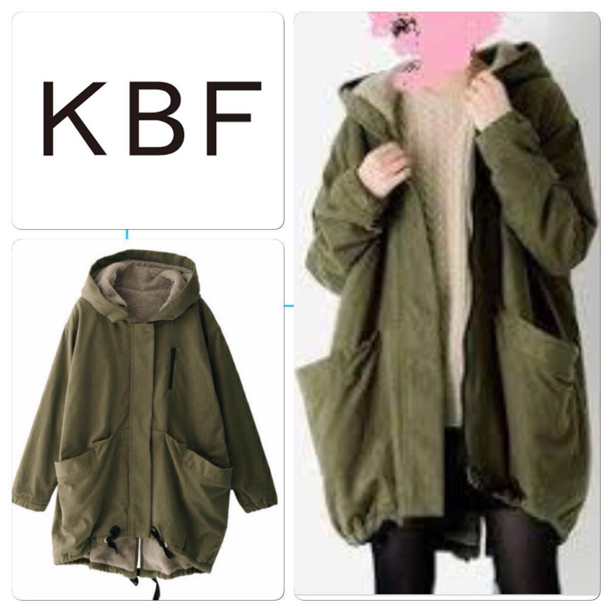 KBF Urban Research Mod's Coat мм tali жакет хаки пальто хлопок 100% 181123