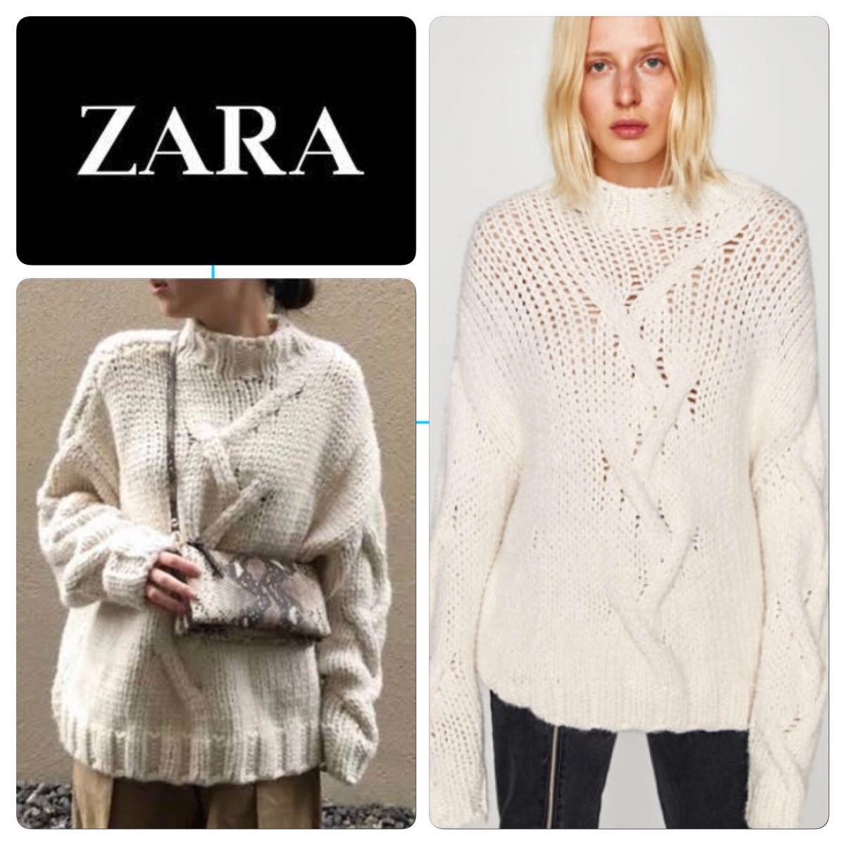 ZARA Zara с высоким воротником кабель вязаный молдинг 181128