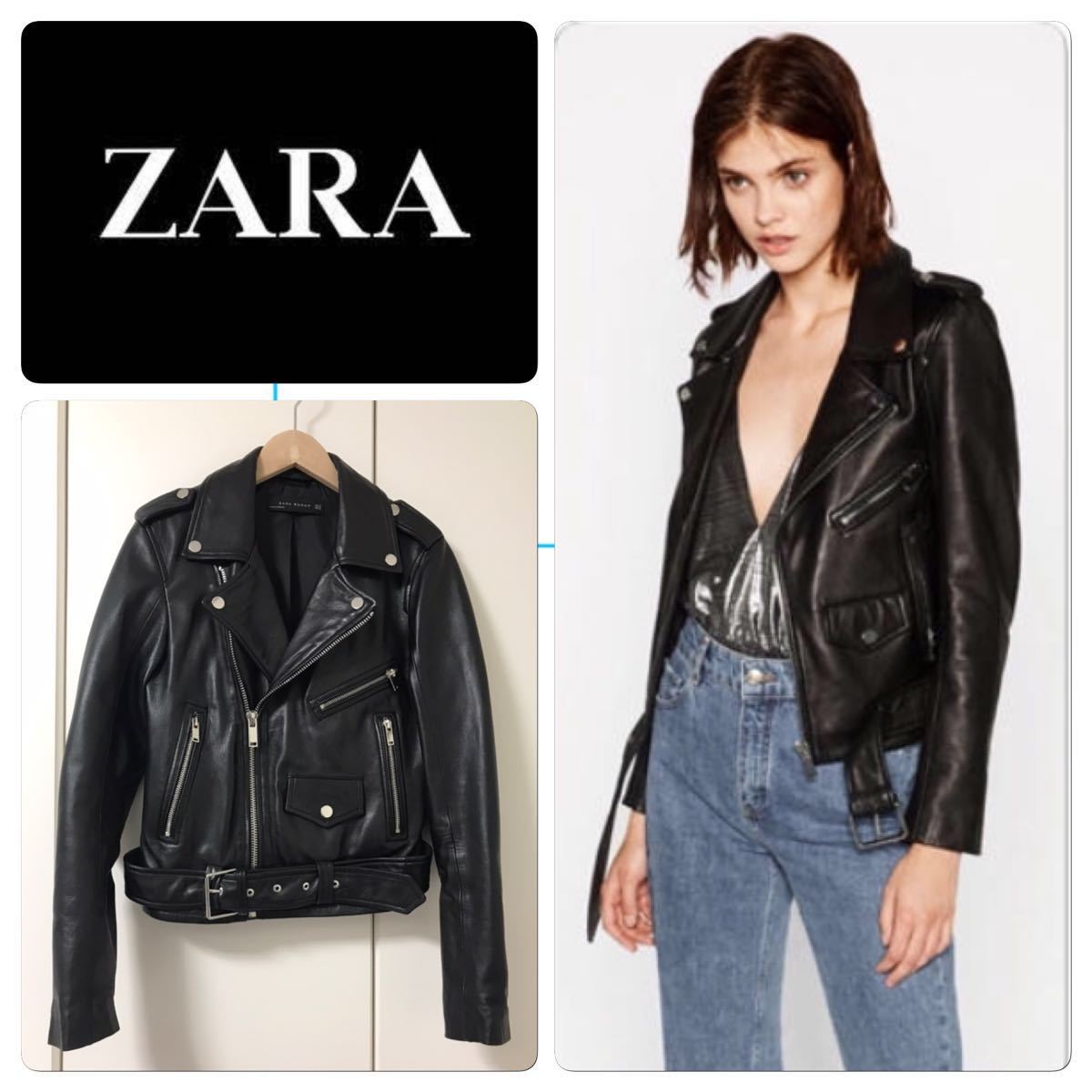 ZARA ライダースジャケット - アウター