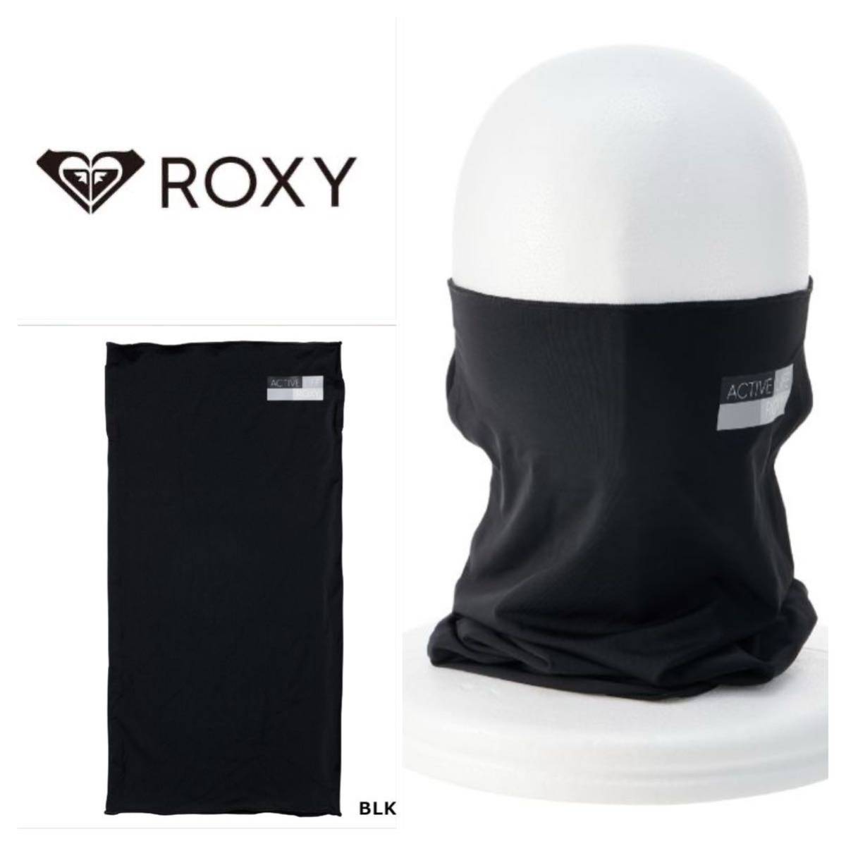 ROXY Roxy защита горла "neck warmer" лицо защита 2WAY. пот скорость . year отверстие 2022 осень-зима маска для лица UV чёрный 23731