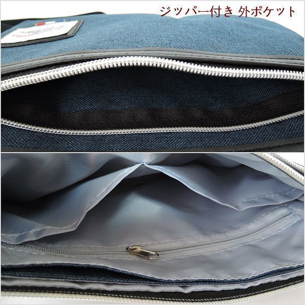 sakoshu shoulder shoulder bag diagonal .. travel leisure sub bag pochette blue free shipping multifunction shoulder 