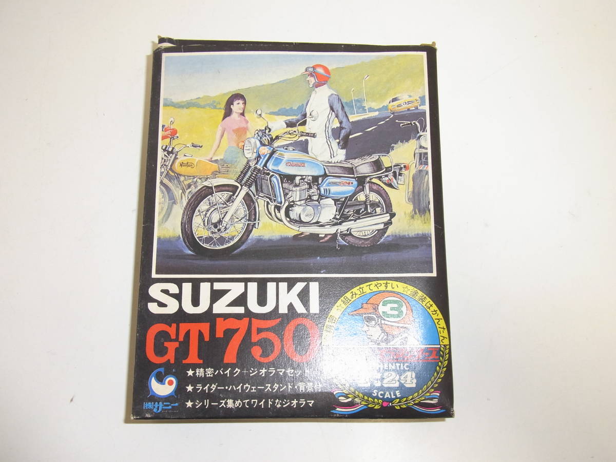 H●未組立 サニー バイクジオラマシリーズ 1/24 SUZUKI スズキ GT750 ワイルド7_画像1