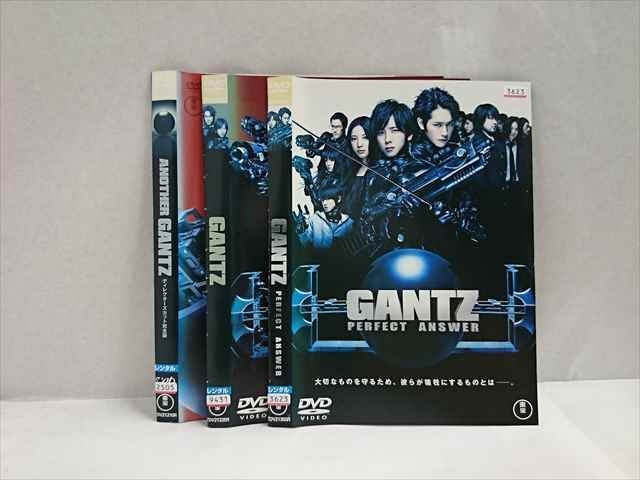 xs917 レンタルUP☆DVD GANTZ ガンツ (実写版) シリーズ 3巻セット ※ケース無_画像1