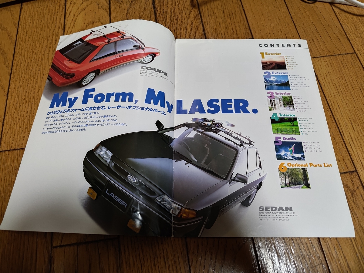 1991年1月発行 日本フォード レーザーのアクセサリー（ディーラーオプション）カタログ マツダ BGファミリア兄弟車_画像2