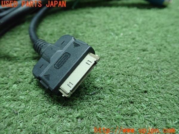 3UPJ=12340518]ALPINE アルパイン CDプレーヤー CDE-9871Ji ヘッドユニット デッキ オーディオ 中古_画像5