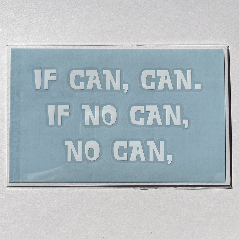 IF CAN CAN IF NO CAN NO CAN ステッカー 白 ｜ ハワイ 808 サーフィン サーファー アメ車 ハワイアン シール 北米 HDM USDM ALOHA HAWAII の画像3