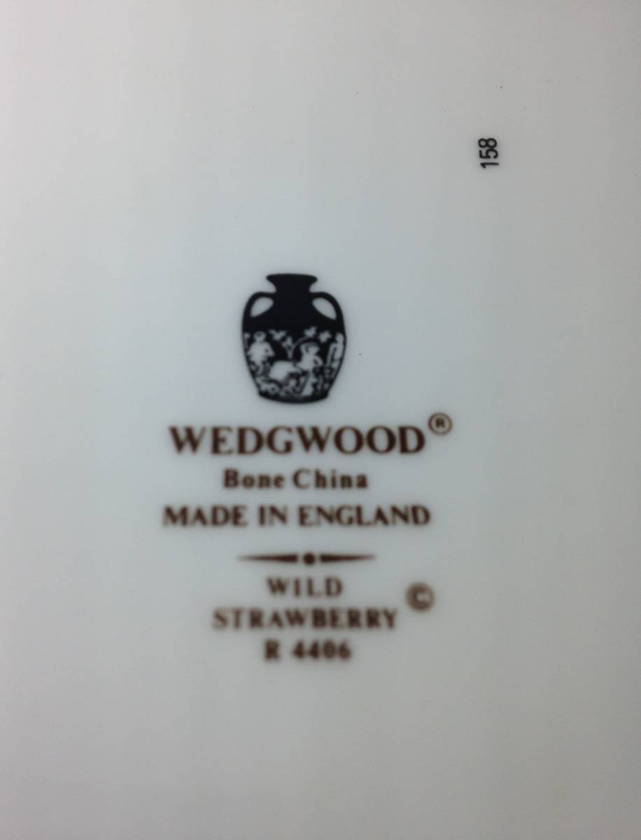 ☆未使用 WEDGWOOD ワイルドストロベリー ブレッド&バタープレート_画像7