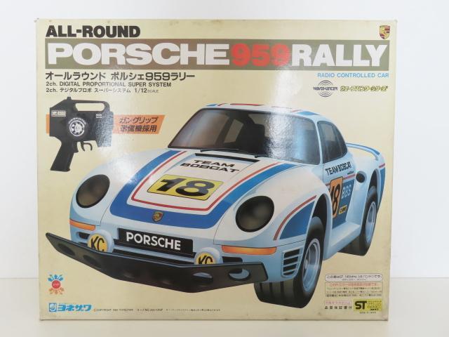 ヨネザワ PORSCHE オールラウンド ポルシェ959 ラリー R/C ラジコン 昭和レトロ 当時物_画像9