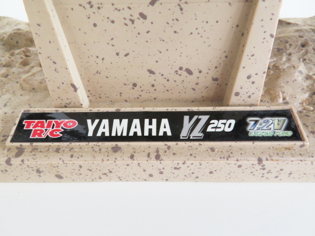 TAIYO タイヨー R/C YAMAHA ヤマハ YZ250 ラジコン バイク 現状品_画像6