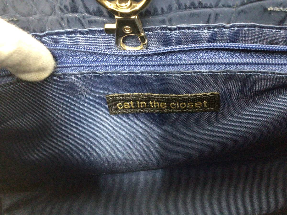 1400■cat in the closet キャットインザクローゼット レザー 2way ハンド ショルダー バッグ ネイビー系 レディース_画像8