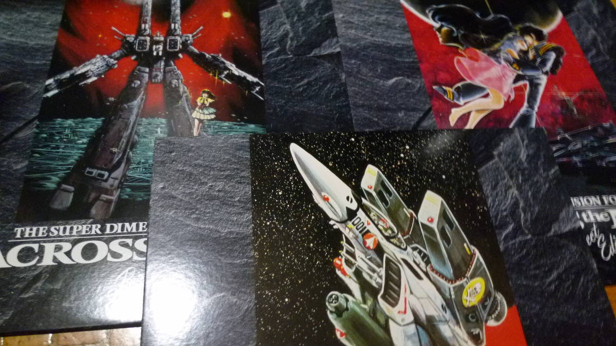 [ Super Dimension Fortress Macross love *.... - .] complete version (3 sheets set set )