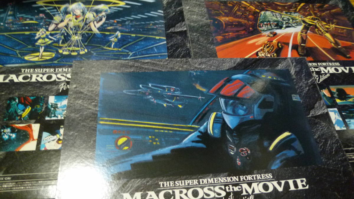 [ Super Dimension Fortress Macross love *.... - .] complete version (3 sheets set set )