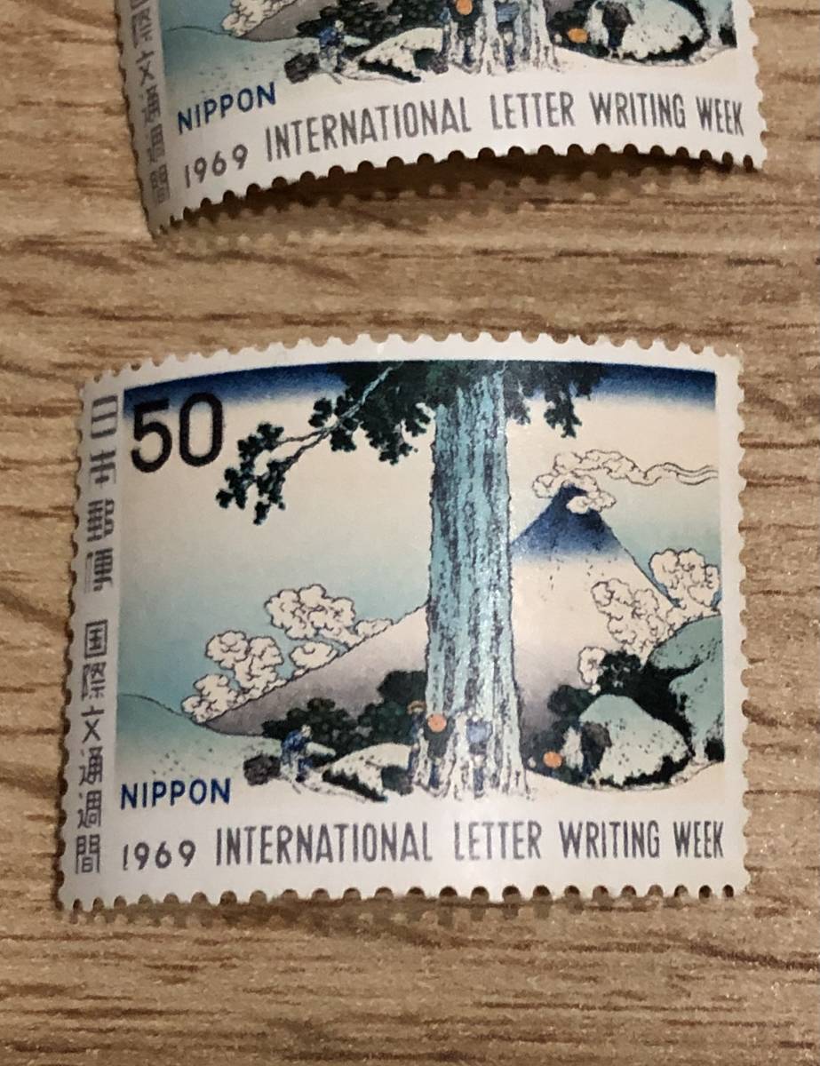 #AB2031# バラ切手　国際文通週間1969年〜1972年4種類／額面2,550円♪他にも切手多数出品中♪_画像4