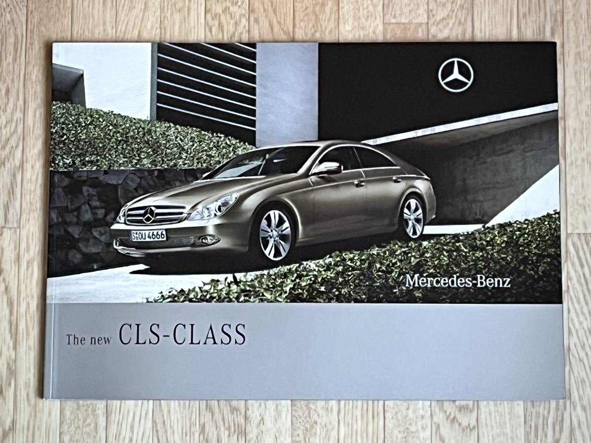 *2008 год 5 месяц Mercedes Benz CLS Class толщина . основной каталог *