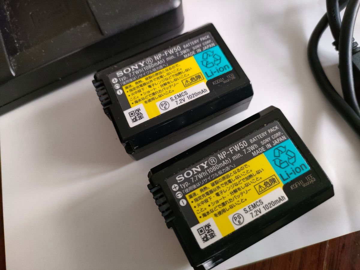 SONY ミラーレス用バッテリー NP-FW50 2個セット 社外品チャージャー付属