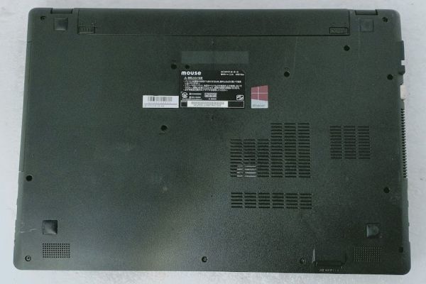 [B級品] 快適メモリ フルHDノート mousecompter LuvBook LB-F551XN (Core i5-6200U 2.3GHz/16GB/SSD 256GB/Webカメラ/Windows10)[037201]の画像5