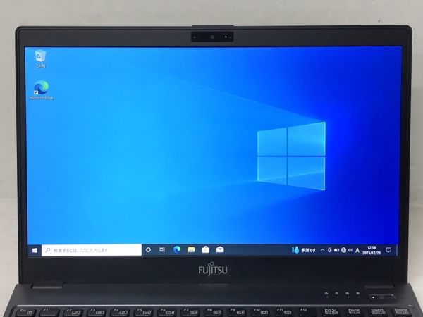 約799g 13.3型 薄型モバイル フルHD 富士通 FUTRO MU937 (Celeron 3865U 1.8GHz/4GB/SSD 128GB/Wi-Fi/Webカメラ/Windows10 Pro)[378204-]の画像3