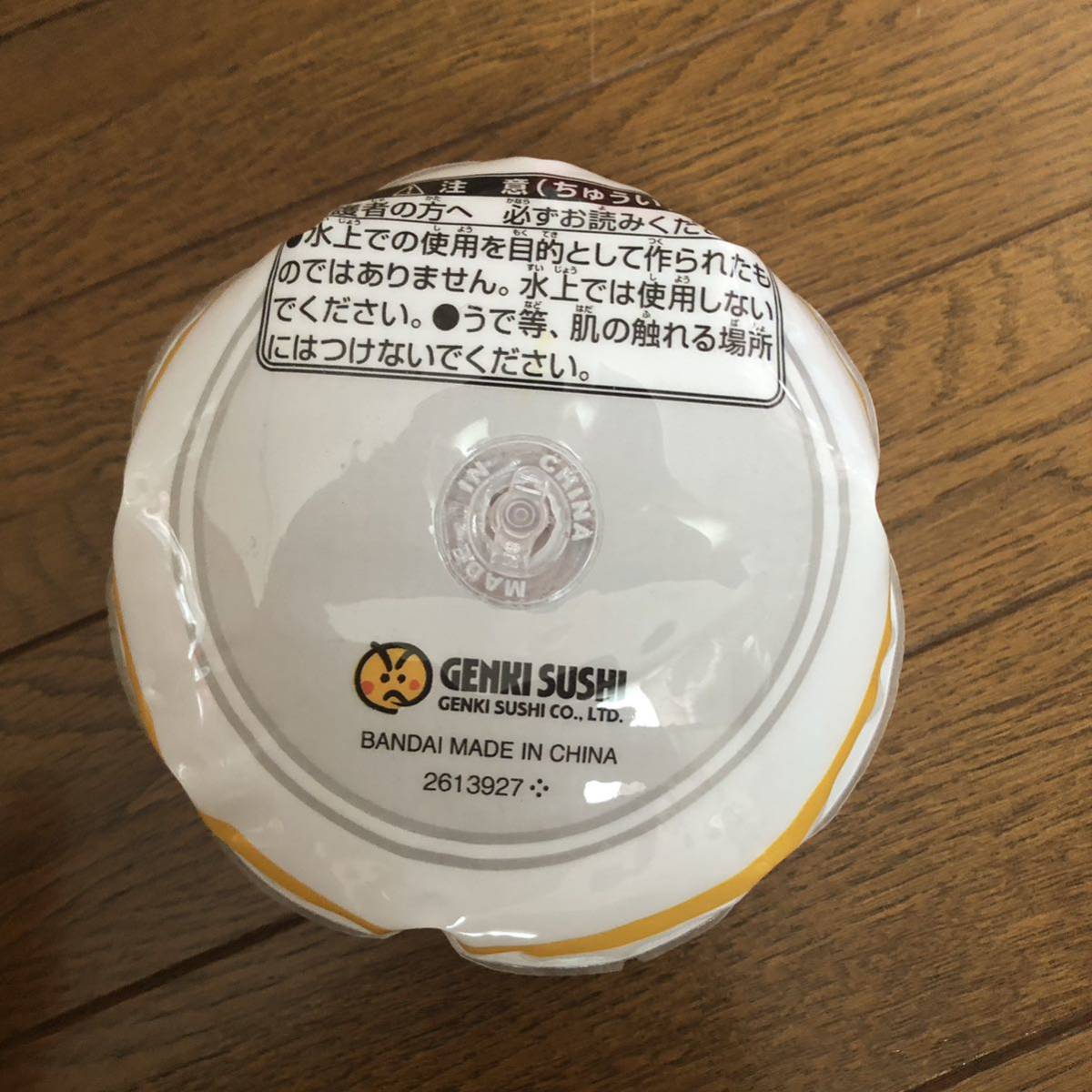 item_image_2