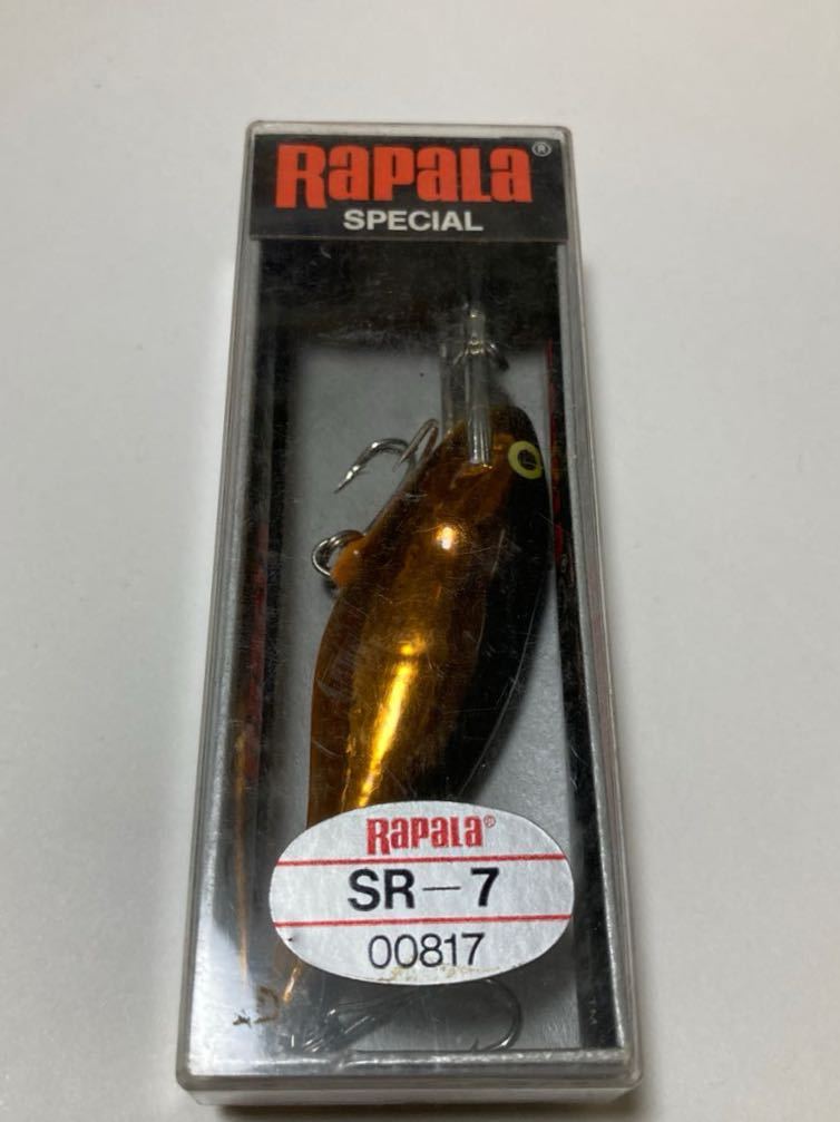 ラパラ　SR-7 レアカラー　シャッドラップ　ディープランナー_画像1