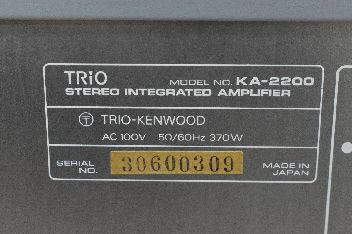 ◇p141 ジャンク品 TRIO トリオ プリメインアンプ KA-2200_画像7