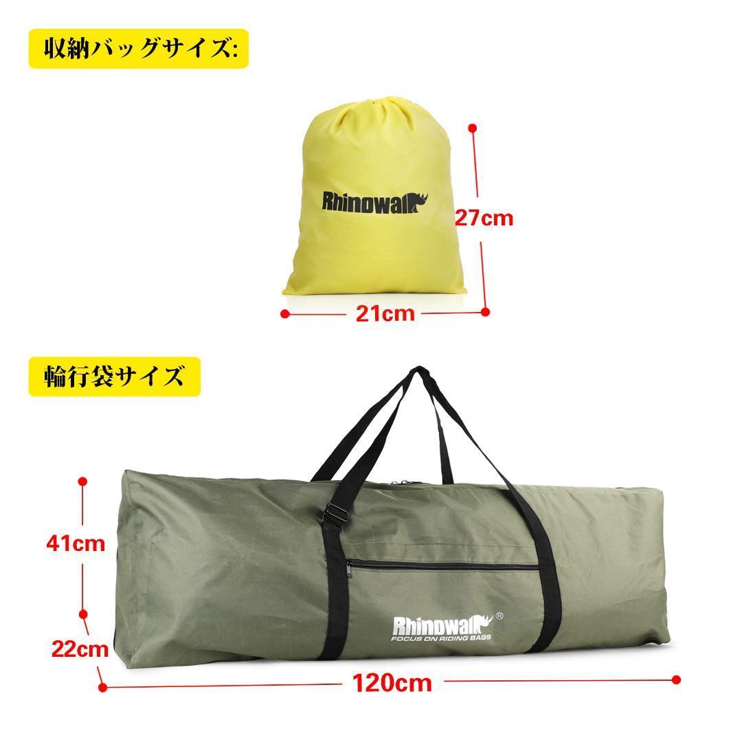 電動キックボード 用バッグ 大型対応 輪行袋 収納袋 防水 汎用_画像6