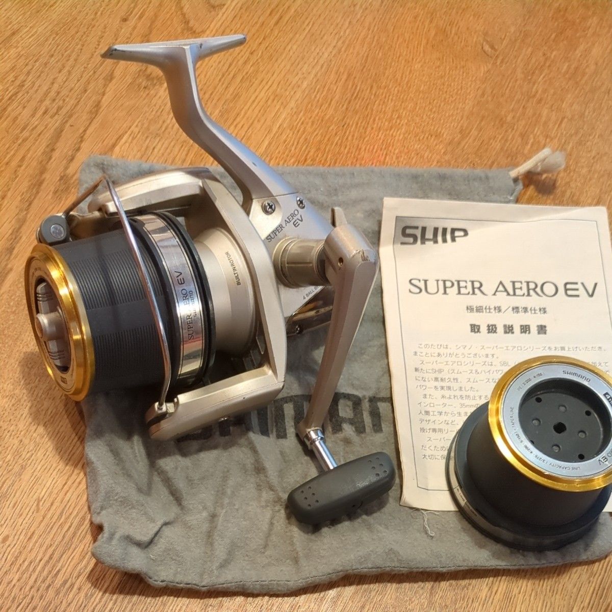 SHIMANO シマノ SUPER AERO EV スーパーエアロEV スプール 2号 SHIMANO シマノ SUPER AERO EV スーパーエアロEV スプール 2号