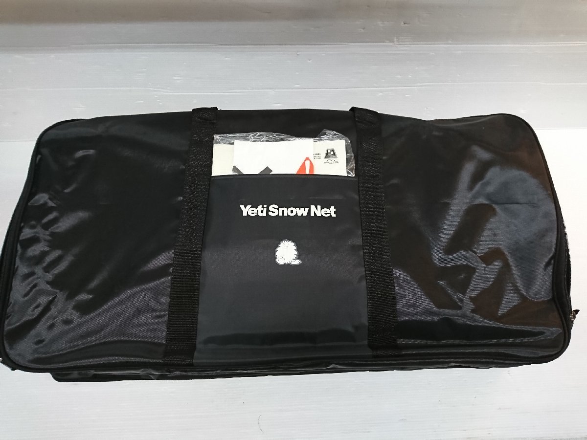 ★未使用品★イエティ スノーネットYeti Snow Net 5299 非金属タイヤチェーン 【他商品と同梱歓迎】_画像1