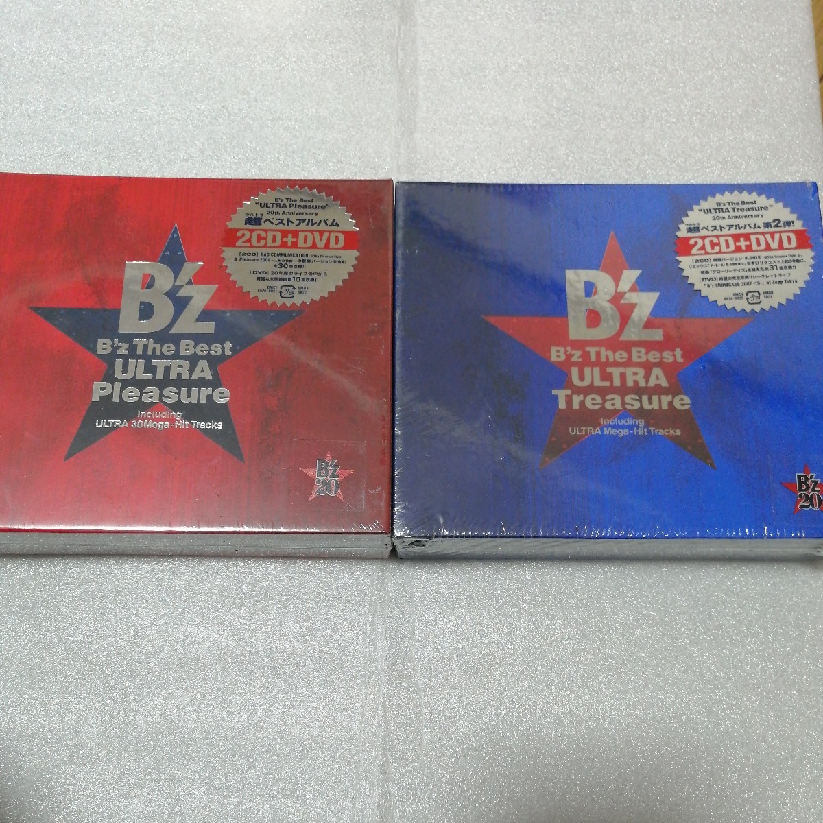 B'z 新品・未開封　2セット　The Best ULTRA Pleasure 2CD+DVD ULTRA Treasure 2CD+DVD 初回限定盤 ベスト 入手困難 レア　送料無料_画像1