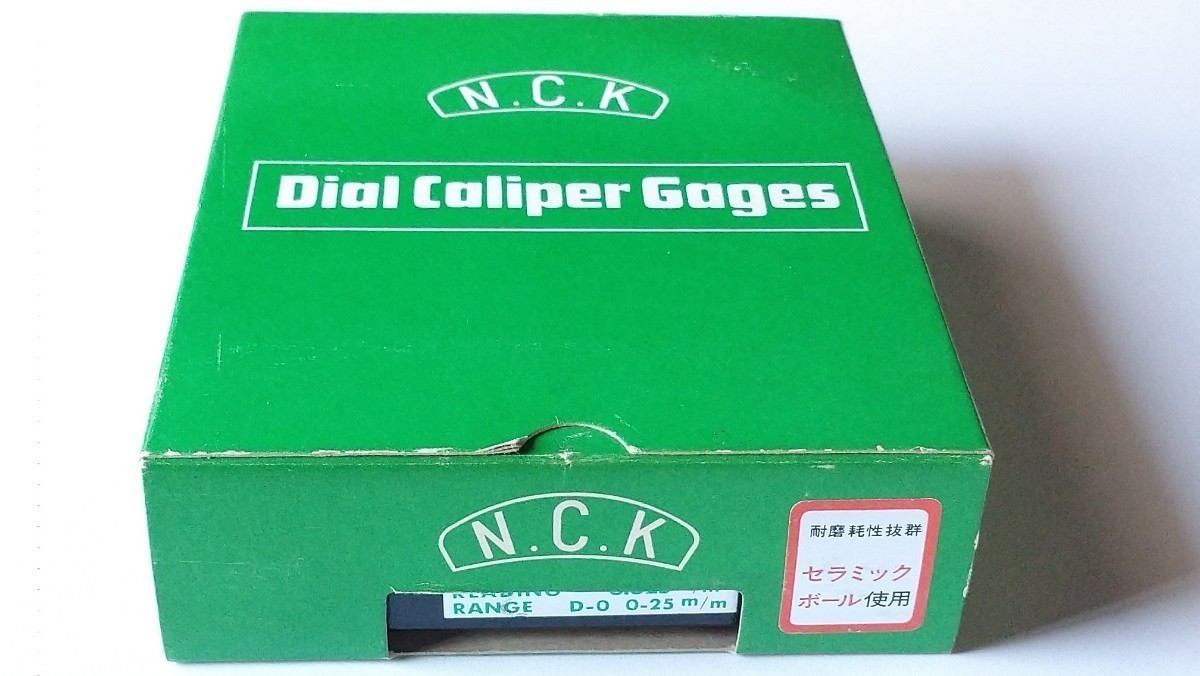 【使用品】N.C.K ダイヤル キャリパーゲージ Dial Caliper Gages セラミックボール使用 0.025㎜ 0～25㎜ ヴィンテージ ツール_画像10