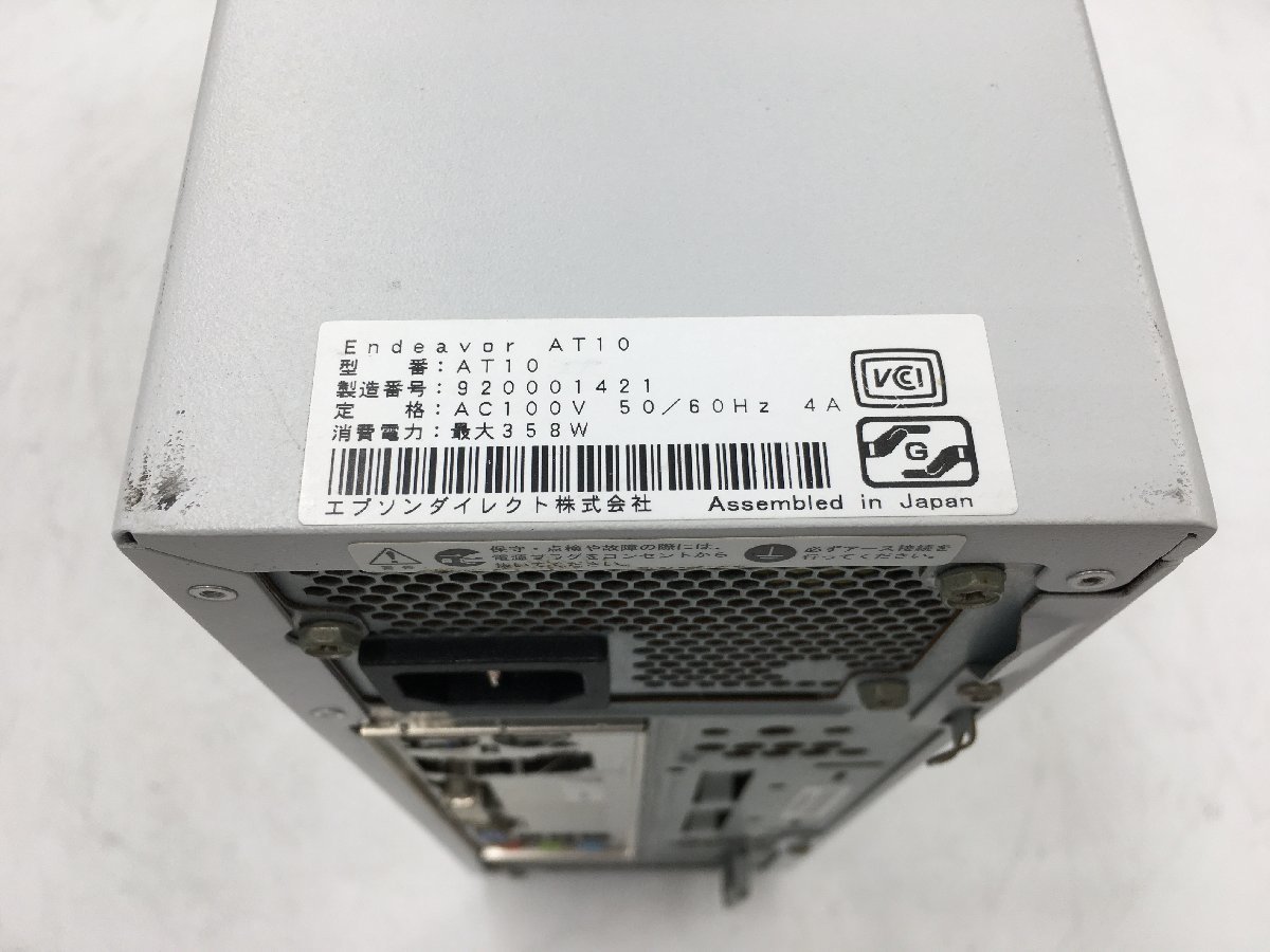 ♪▲【EPSON エプソン】デスクトップPC/Core i3 6100(第6世代)/HDD 500GB Endeavor AT10 Blanccoにて消去済み 1204 D 22_画像6