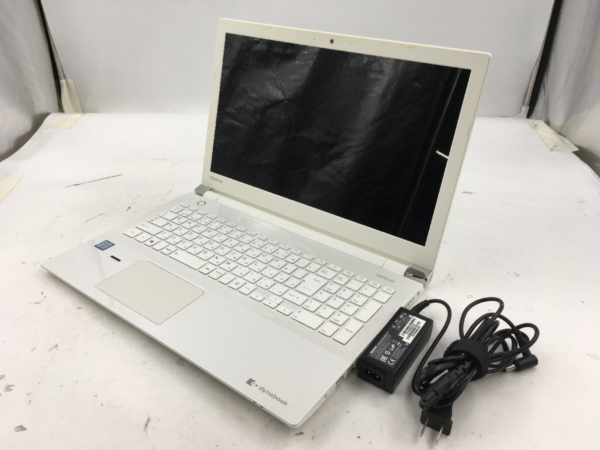 ♪▲【TOSHIBA 東芝】ノートPC/Core i7 7500U(第7世代)/SSHD 1000GB dynabook T75/EWD Blanccoにて消去済み 1205 N 22_画像1